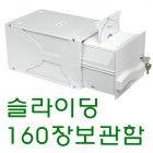 ��ǰ�̹���